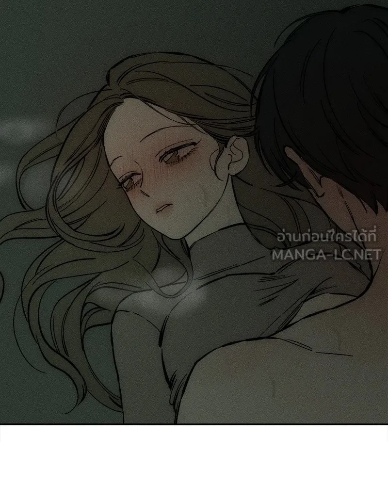 Tears on a Withered Flower ตอนที่ 38 87