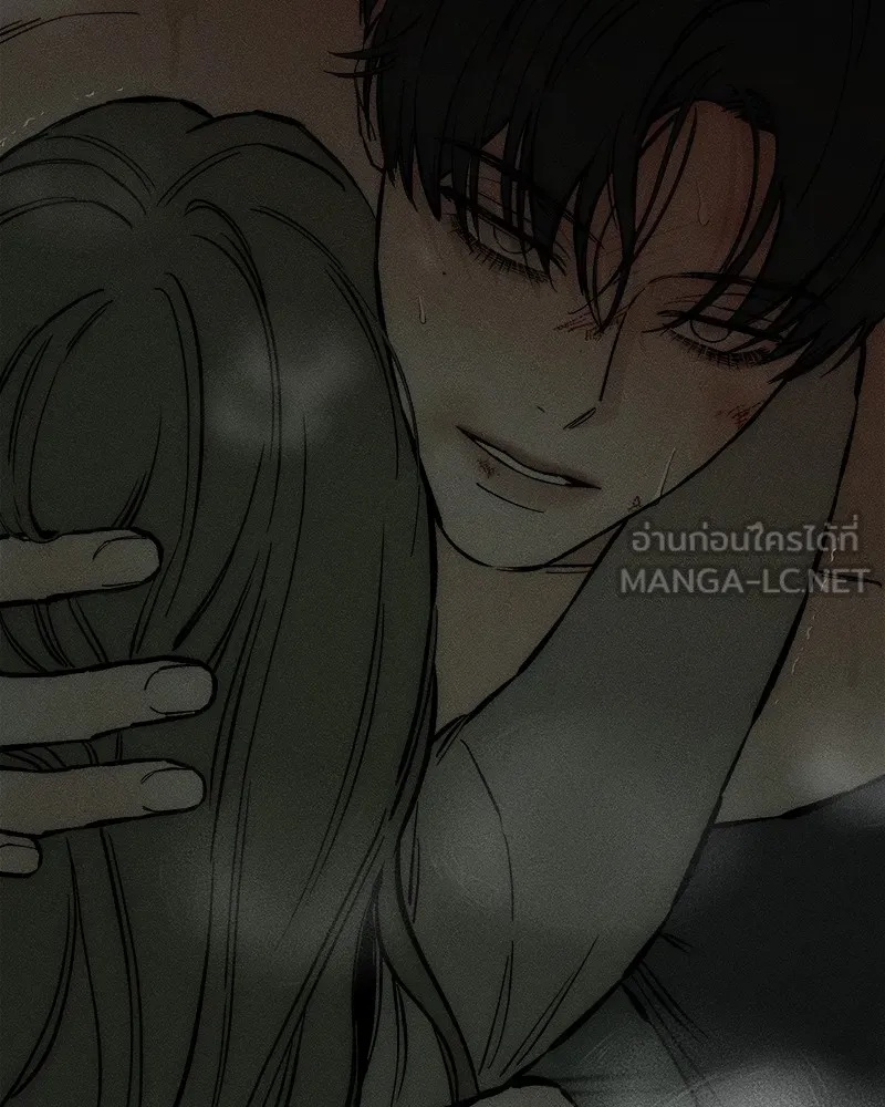 Tears on a Withered Flower ตอนที่ 38 102