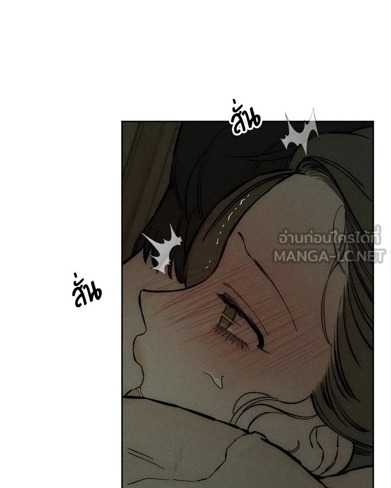 Tears on a Withered Flower ตอนที่ 38 114