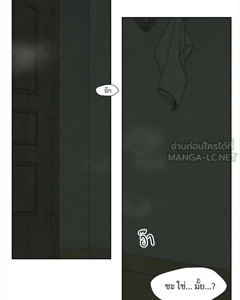 Tears on a Withered Flower ตอนที่ 38 117