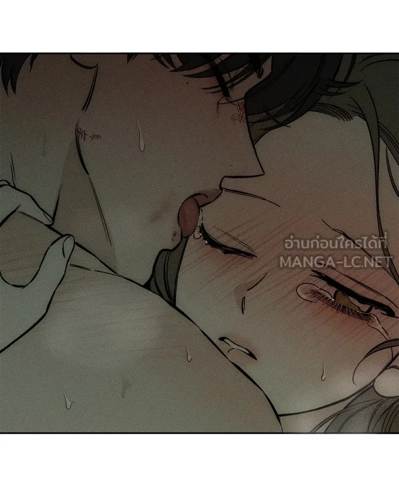 Tears on a Withered Flower ตอนที่ 39 9