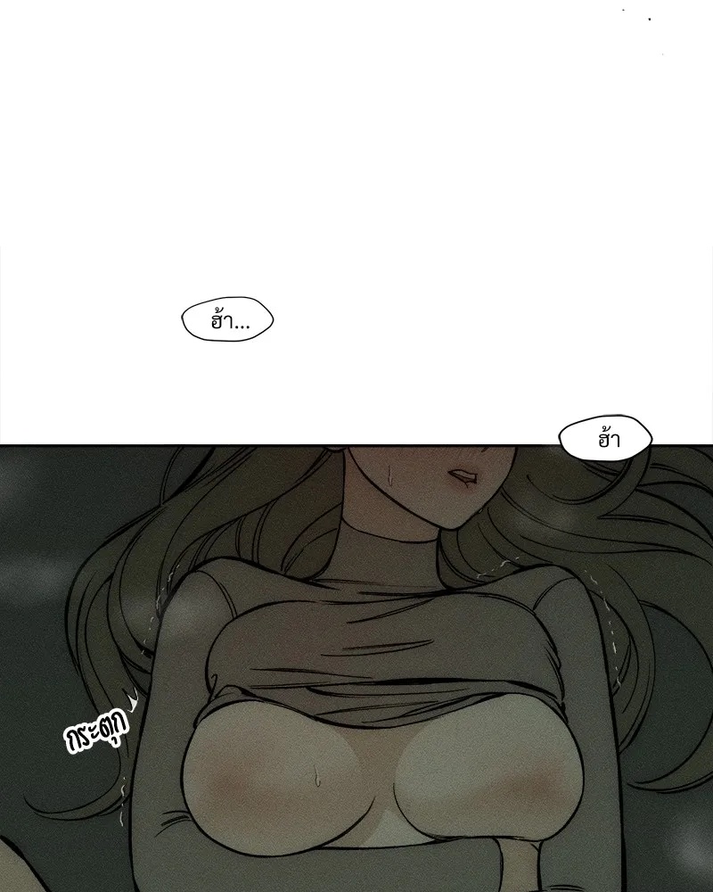 Tears on a Withered Flower ตอนที่ 39 29