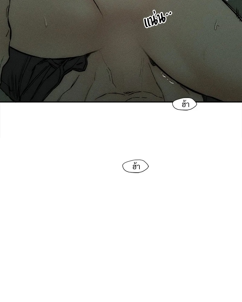 Tears on a Withered Flower ตอนที่ 39 32