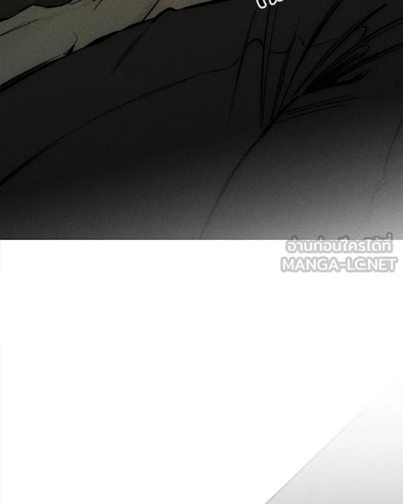 Tears on a Withered Flower ตอนที่ 39 42