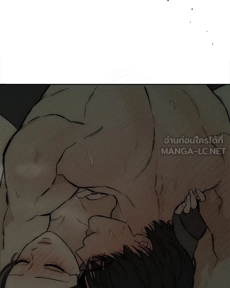 Tears on a Withered Flower ตอนที่ 39 51