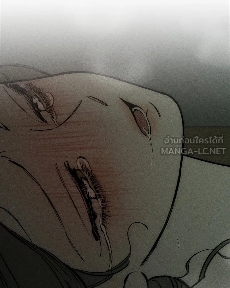 Tears on a Withered Flower ตอนที่ 39 57