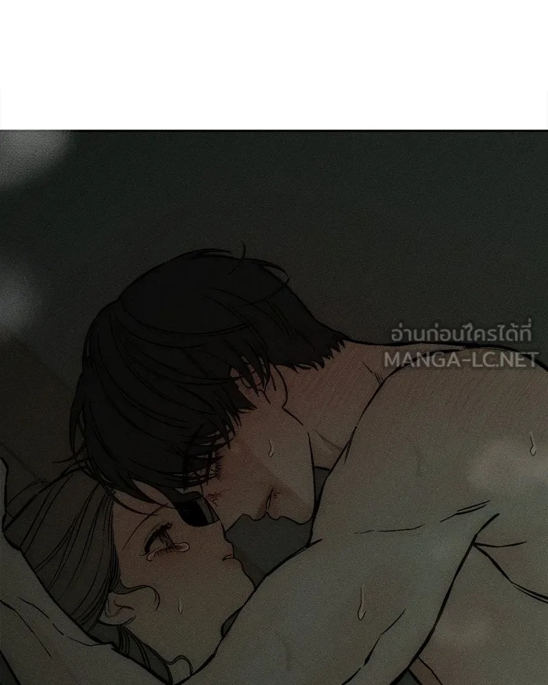 Tears on a Withered Flower ตอนที่ 39 60