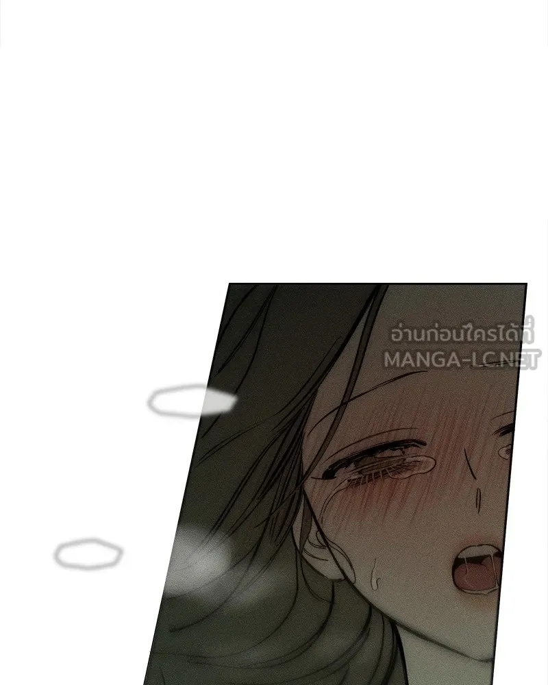 Tears on a Withered Flower ตอนที่ 39 72