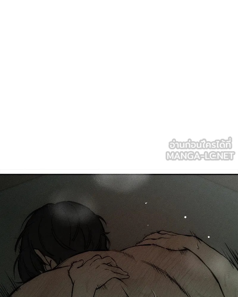 Tears on a Withered Flower ตอนที่ 39 108