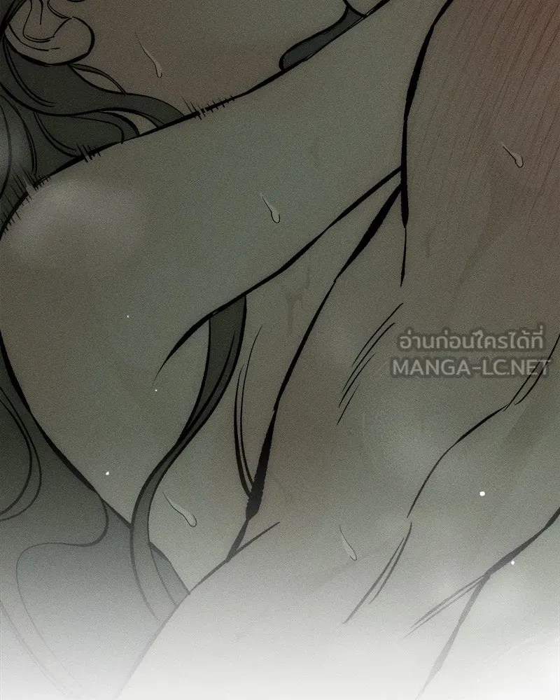 Tears on a Withered Flower ตอนที่ 39 111