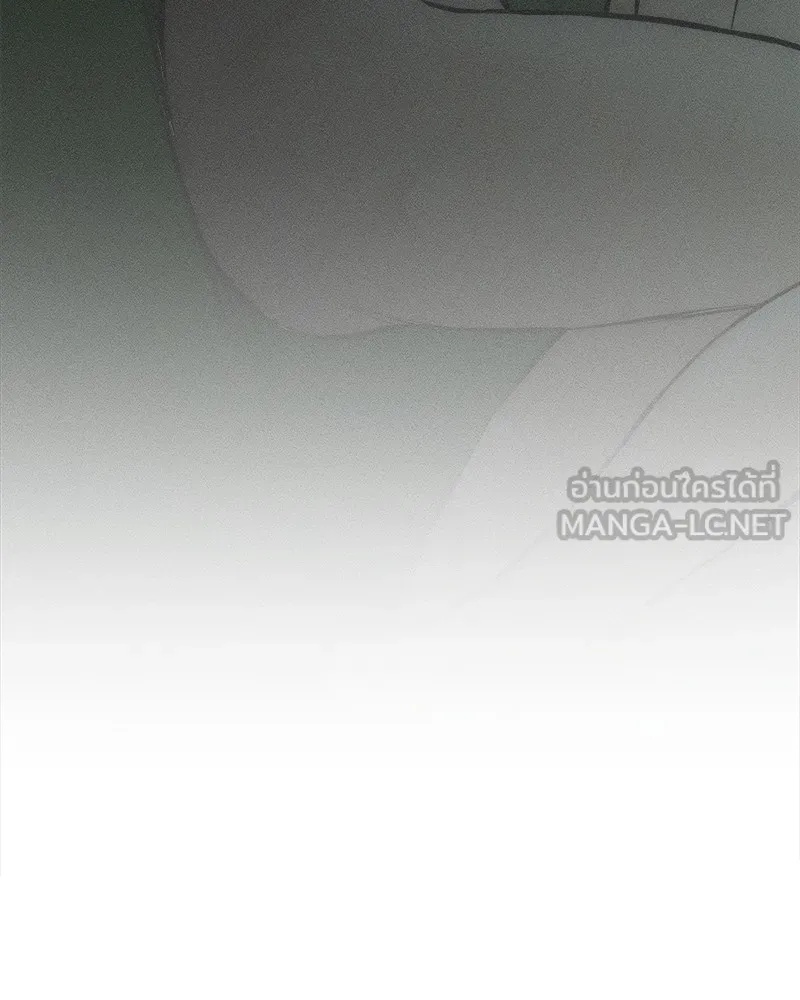 Tears on a Withered Flower ตอนที่ 39 120