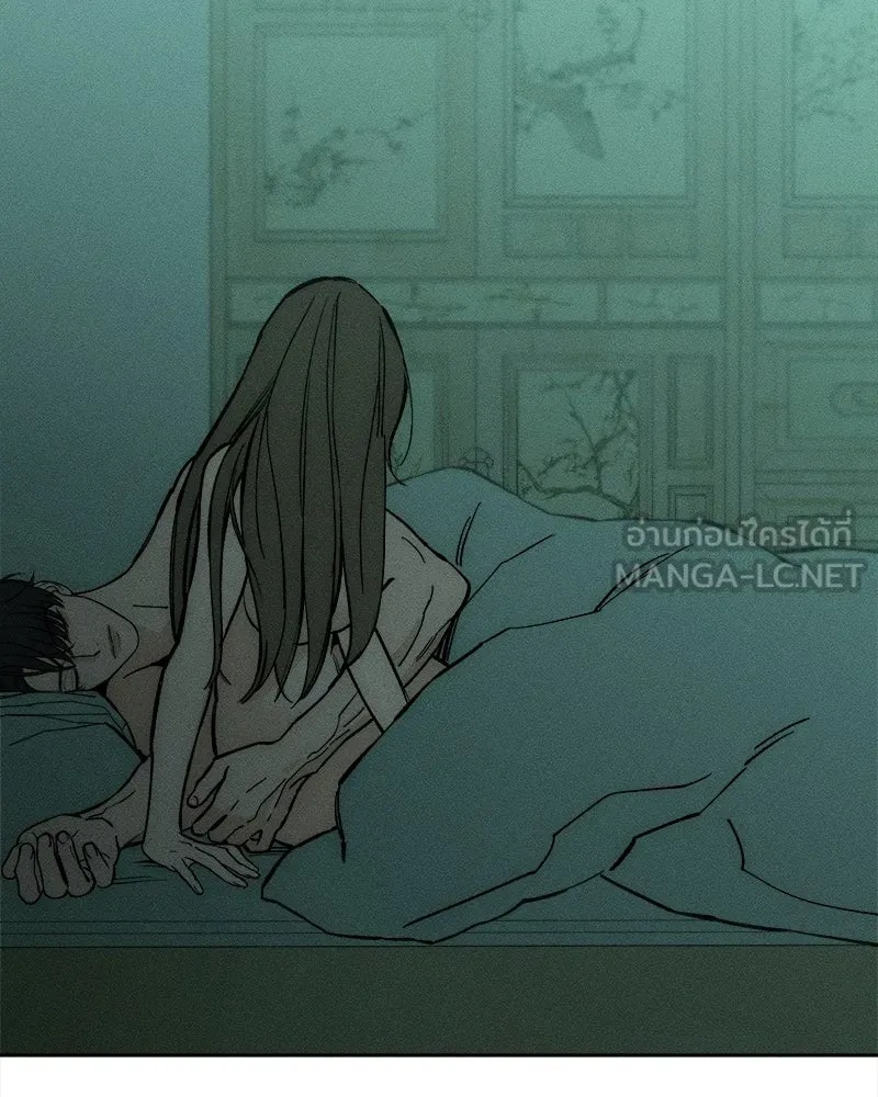 Tears on a Withered Flower ตอนที่ 40 18