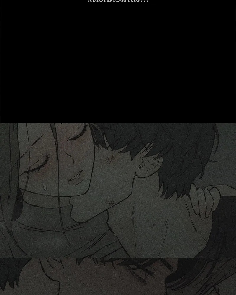 Tears on a Withered Flower ตอนที่ 40 29