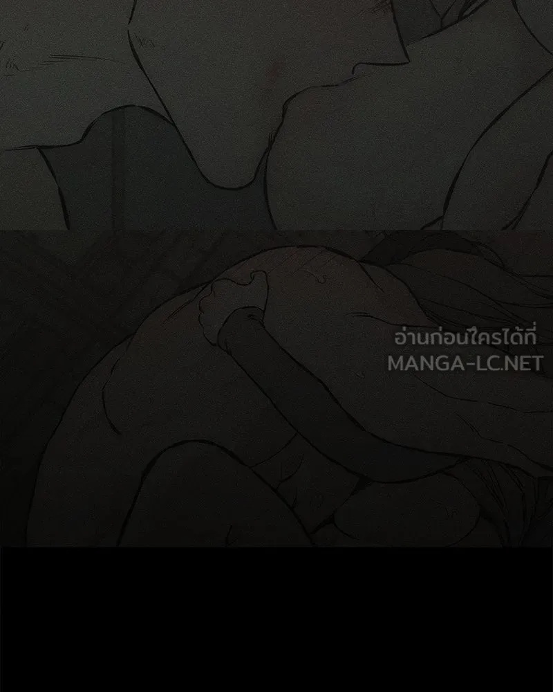 Tears on a Withered Flower ตอนที่ 40 30
