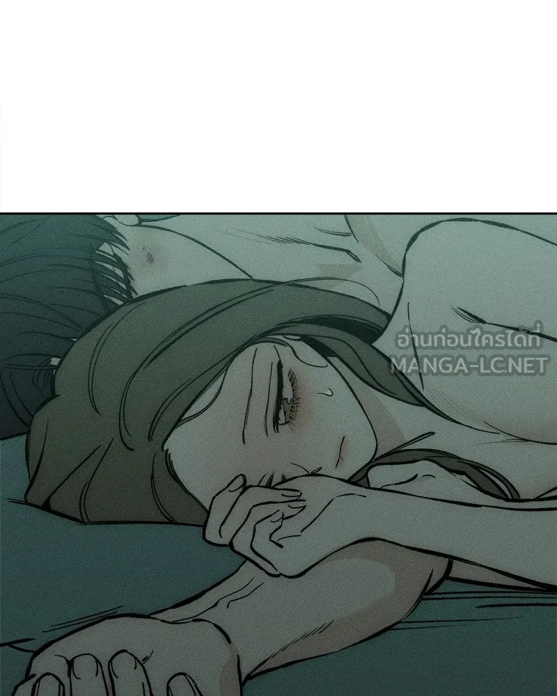 Tears on a Withered Flower ตอนที่ 40 36