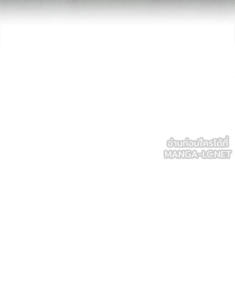 Tears on a Withered Flower ตอนที่ 40 51