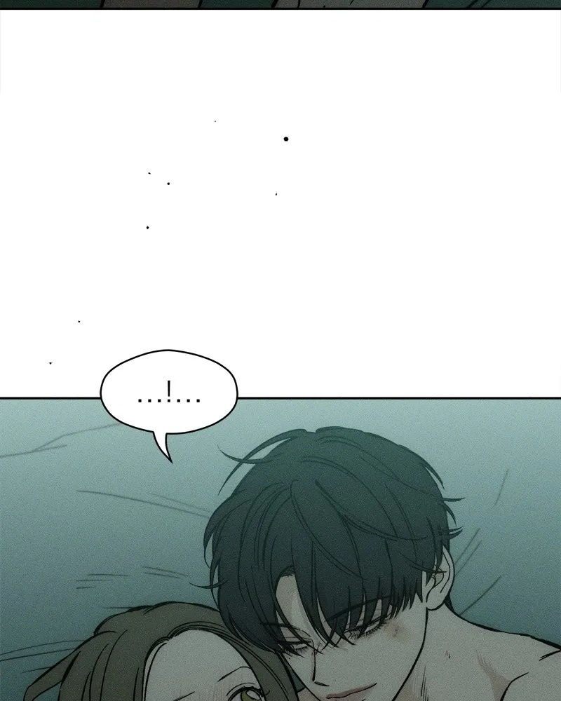 Tears on a Withered Flower ตอนที่ 40 59