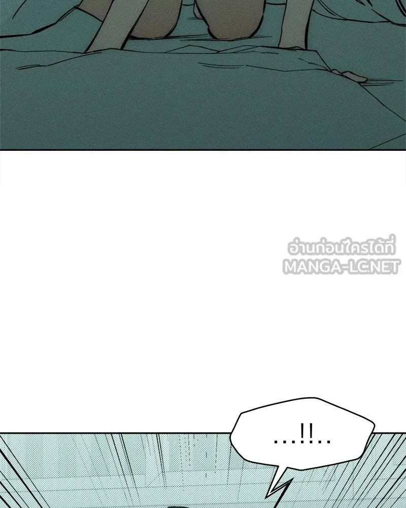 Tears on a Withered Flower ตอนที่ 40 108