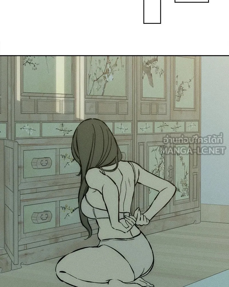 Tears on a Withered Flower ตอนที่ 40 114