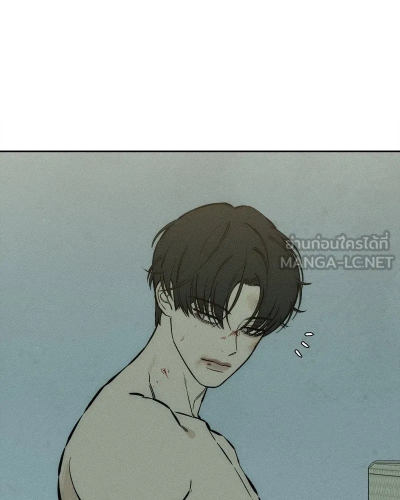 Tears on a Withered Flower ตอนที่ 40 144