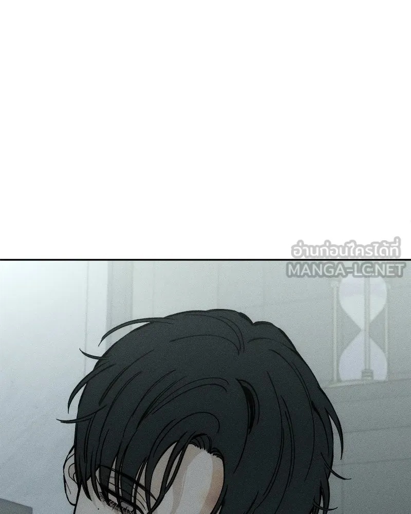 Tears on a Withered Flower ตอนที่ 41 3