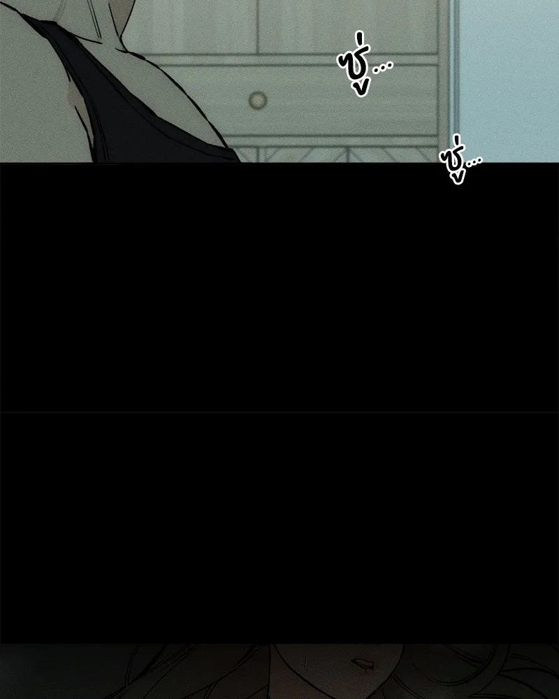 Tears on a Withered Flower ตอนที่ 41 10