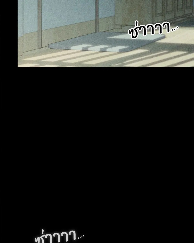 Tears on a Withered Flower ตอนที่ 41 8