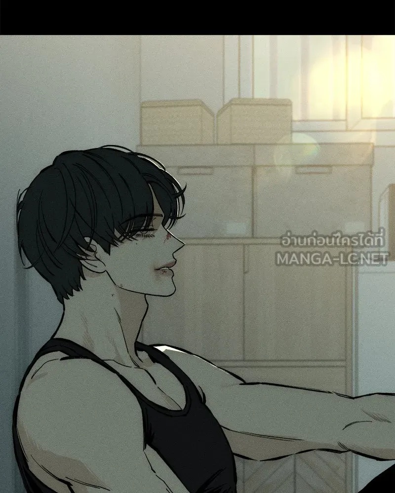 Tears on a Withered Flower ตอนที่ 41 15