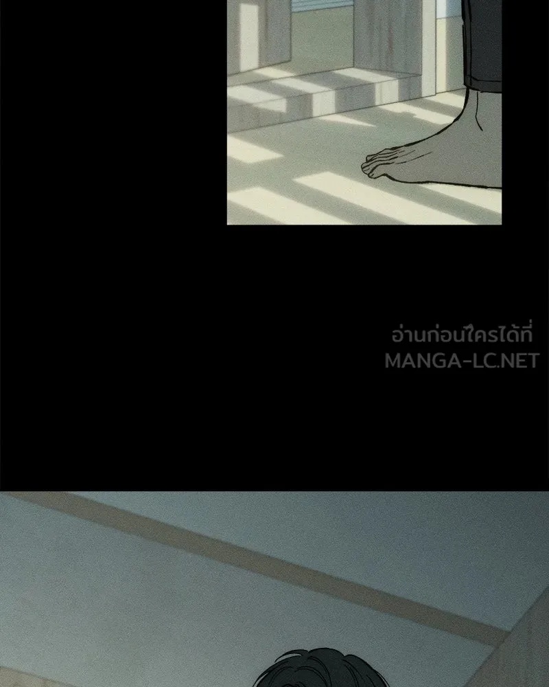 Tears on a Withered Flower ตอนที่ 41 18