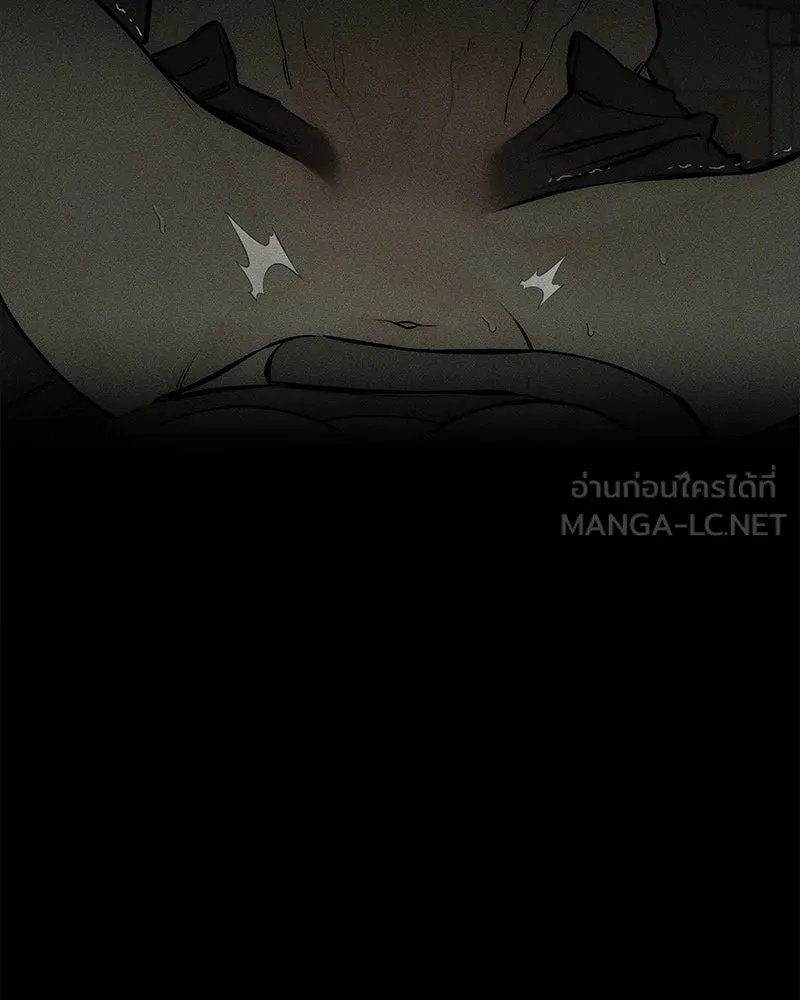 Tears on a Withered Flower ตอนที่ 41 12