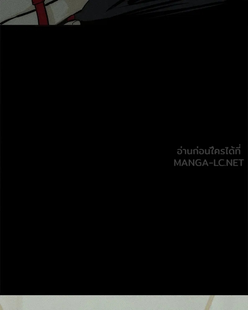 Tears on a Withered Flower ตอนที่ 41 24