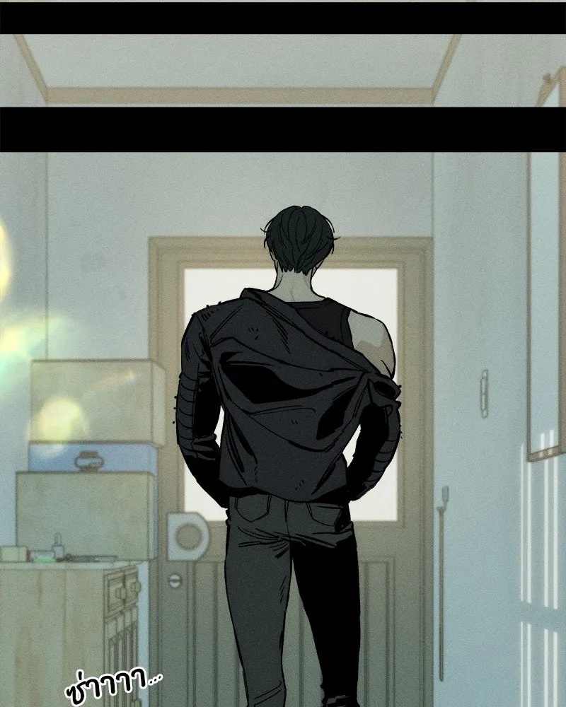 Tears on a Withered Flower ตอนที่ 41 25