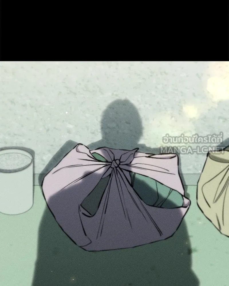 Tears on a Withered Flower ตอนที่ 41 33