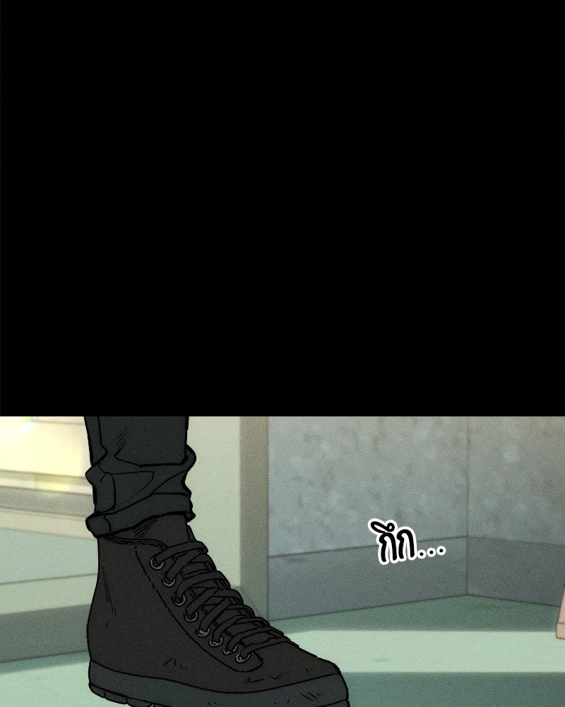 Tears on a Withered Flower ตอนที่ 41 31