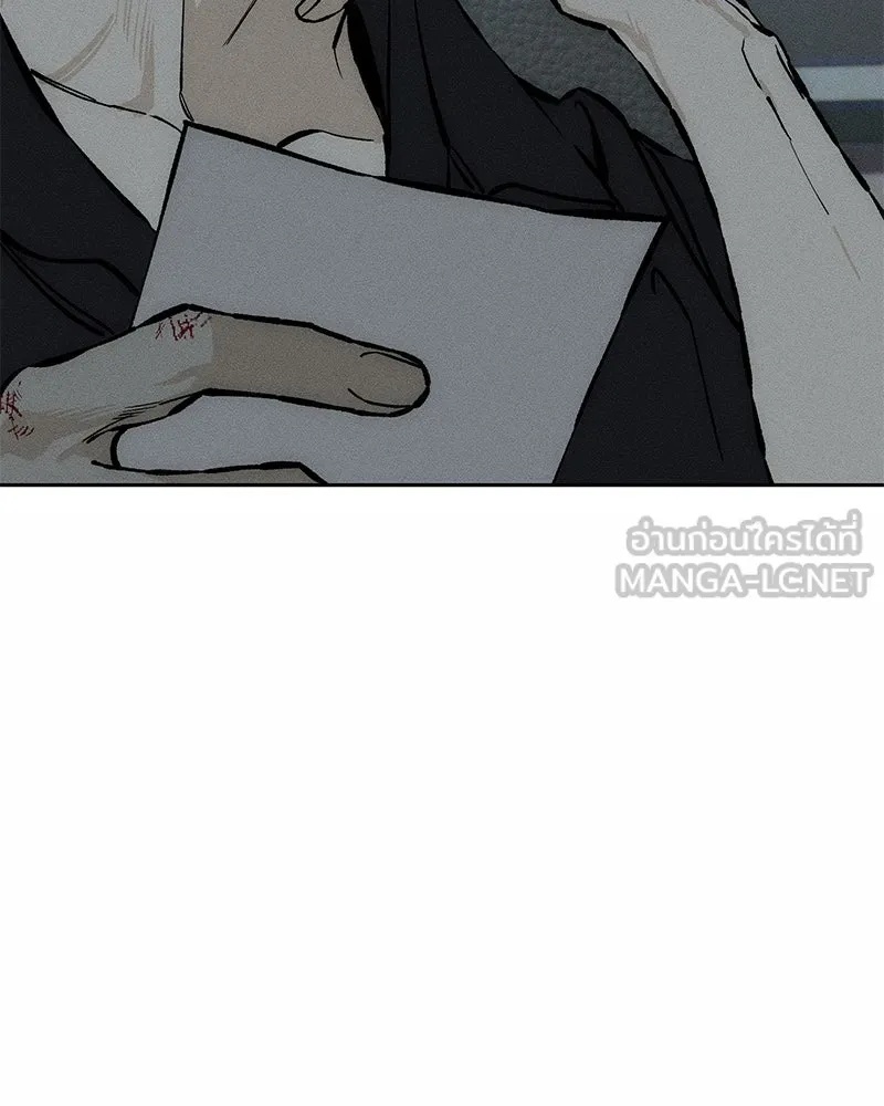 Tears on a Withered Flower ตอนที่ 41 48