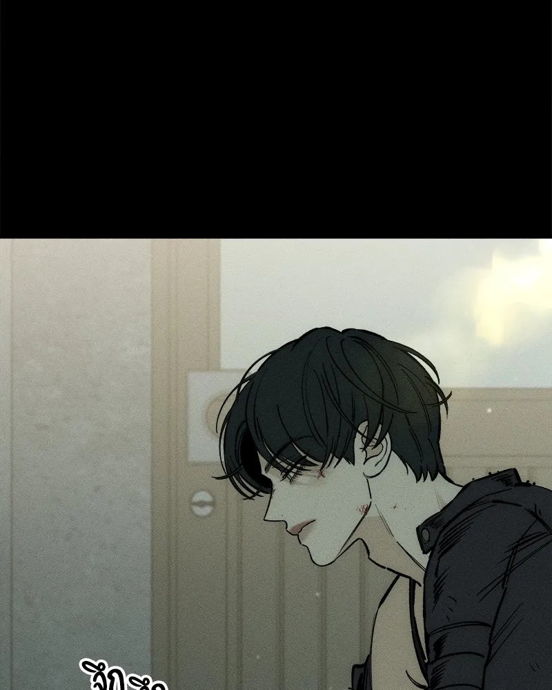 Tears on a Withered Flower ตอนที่ 41 41