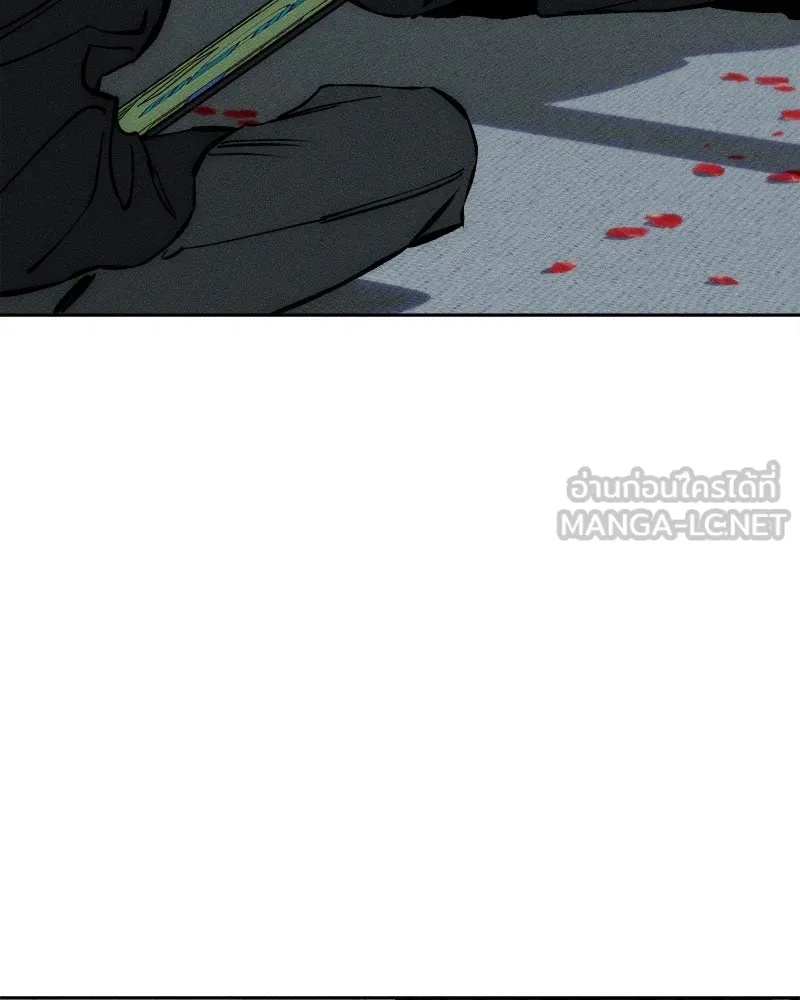 Tears on a Withered Flower ตอนที่ 41 63