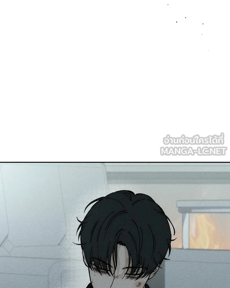 Tears on a Withered Flower ตอนที่ 41 66