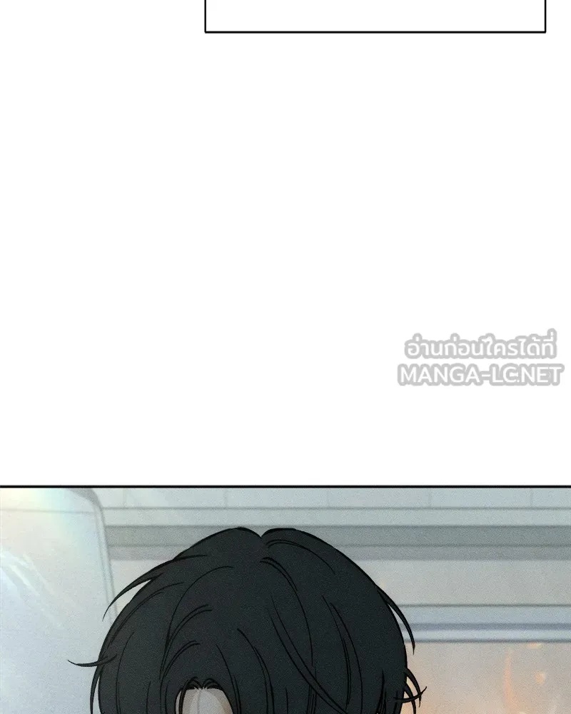 Tears on a Withered Flower ตอนที่ 41 69