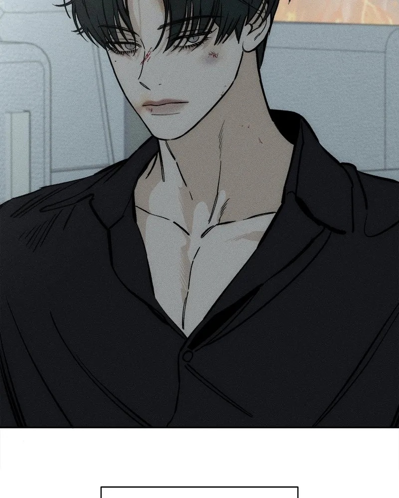 Tears on a Withered Flower ตอนที่ 41 70