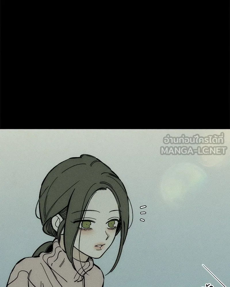 Tears on a Withered Flower ตอนที่ 41 87