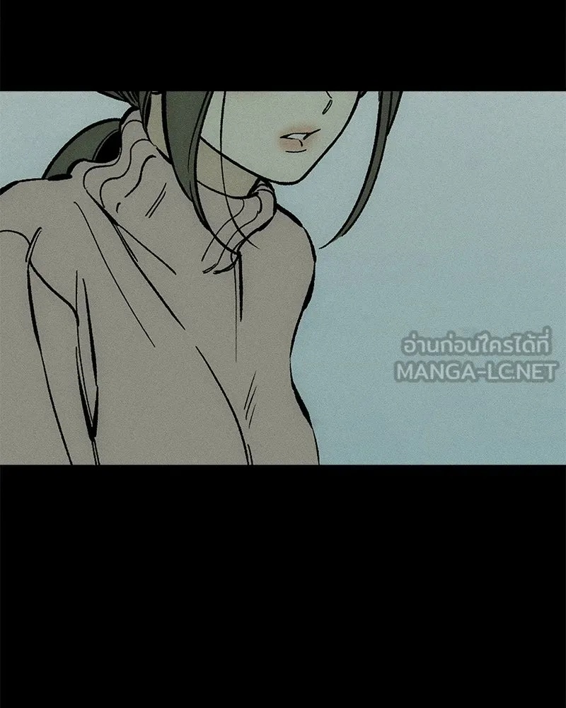 Tears on a Withered Flower ตอนที่ 41 90