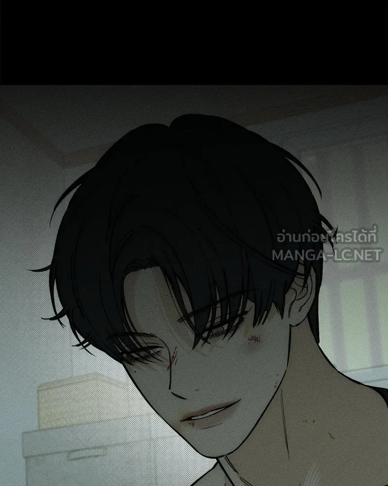 Tears on a Withered Flower ตอนที่ 41 96