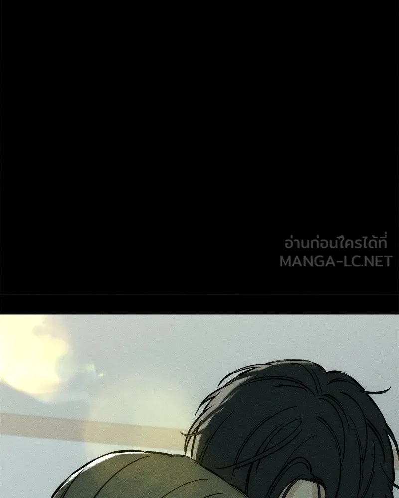 Tears on a Withered Flower ตอนที่ 41 102