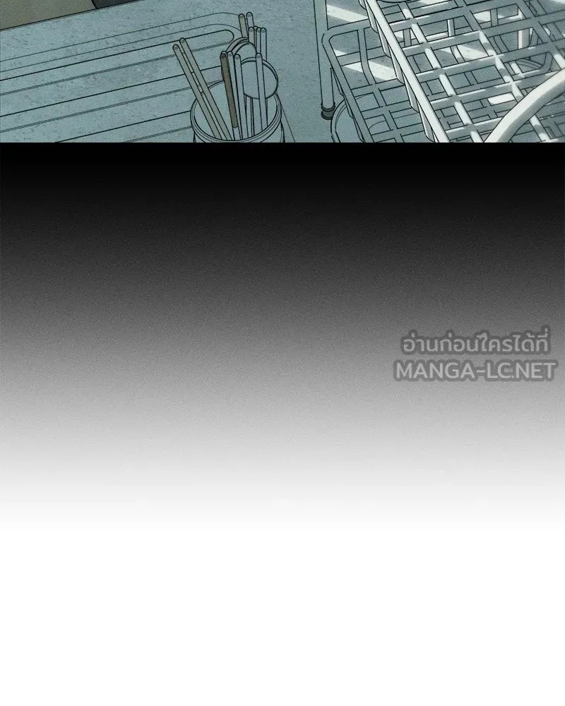 Tears on a Withered Flower ตอนที่ 41 111