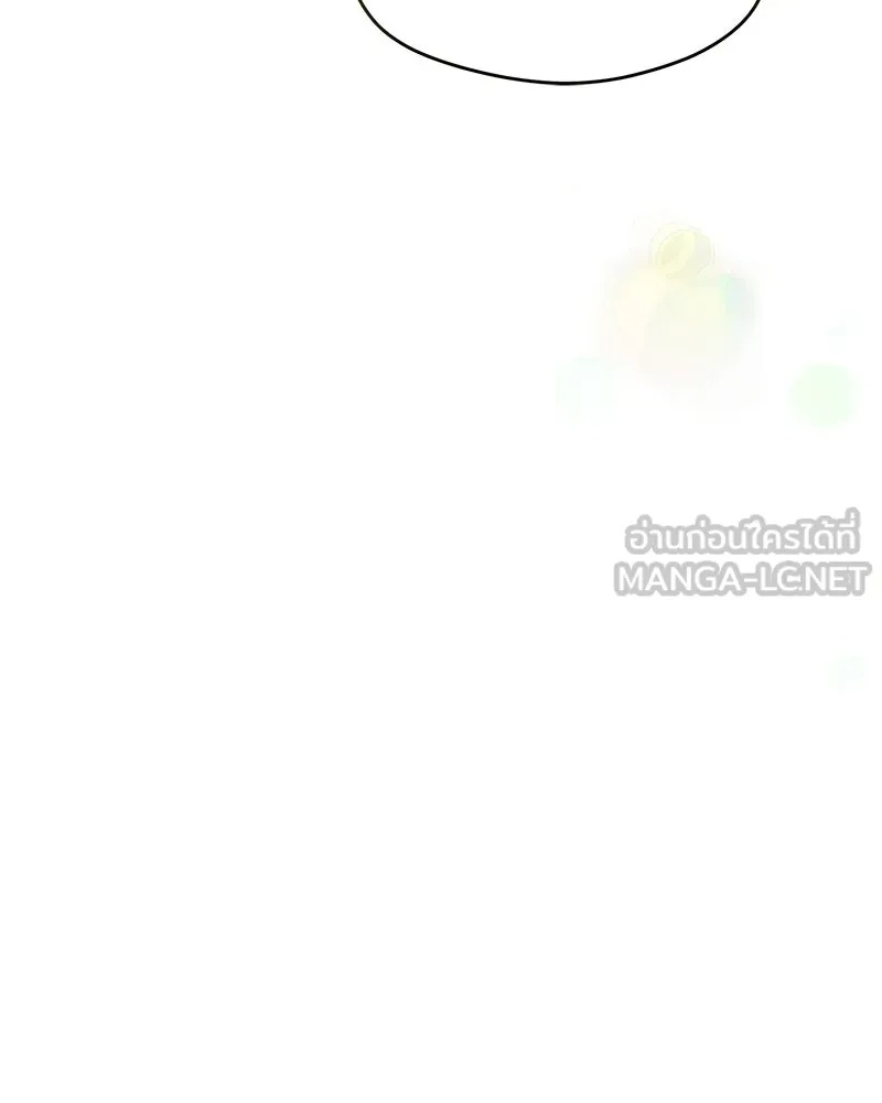 Tears on a Withered Flower ตอนที่ 41 135