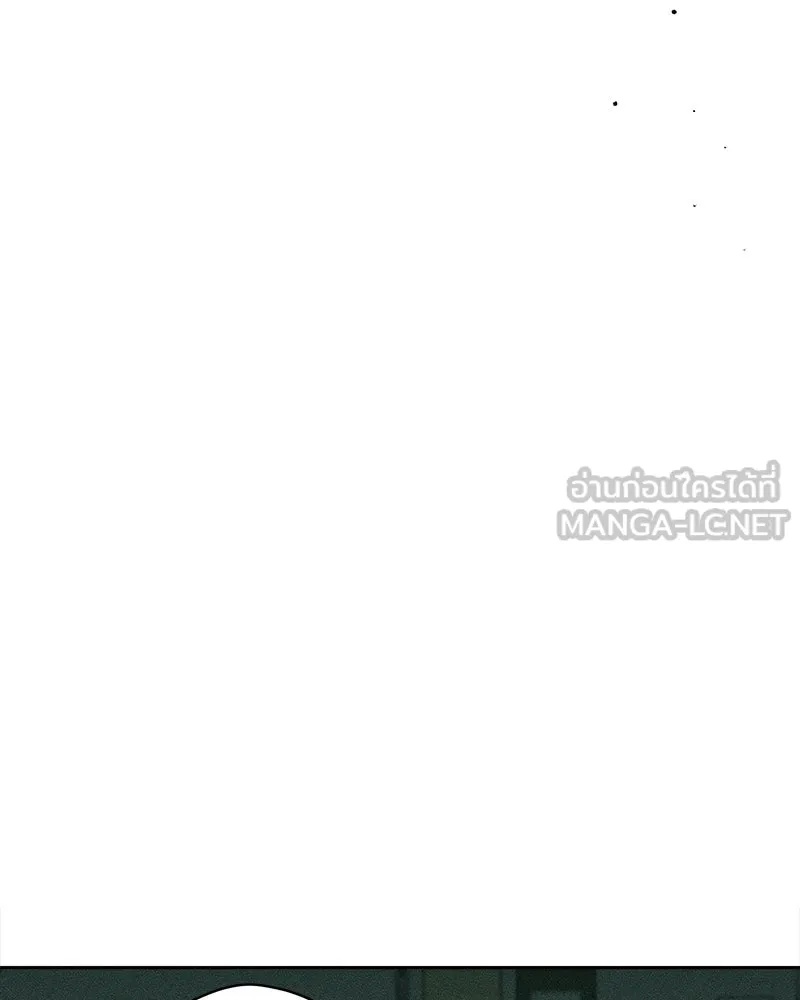 Tears on a Withered Flower ตอนที่ 41 141