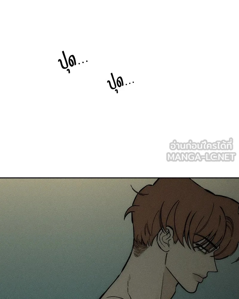 Tears on a Withered Flower ตอนที่ 42 6