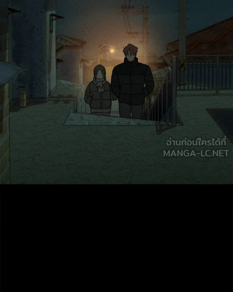 Tears on a Withered Flower ตอนที่ 42 9