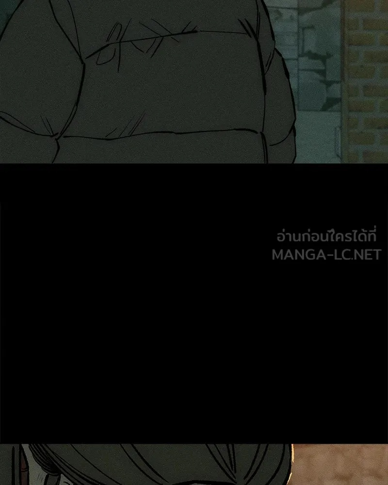 Tears on a Withered Flower ตอนที่ 42 15